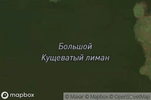 Liman Bol'shoy Kushchevatyy