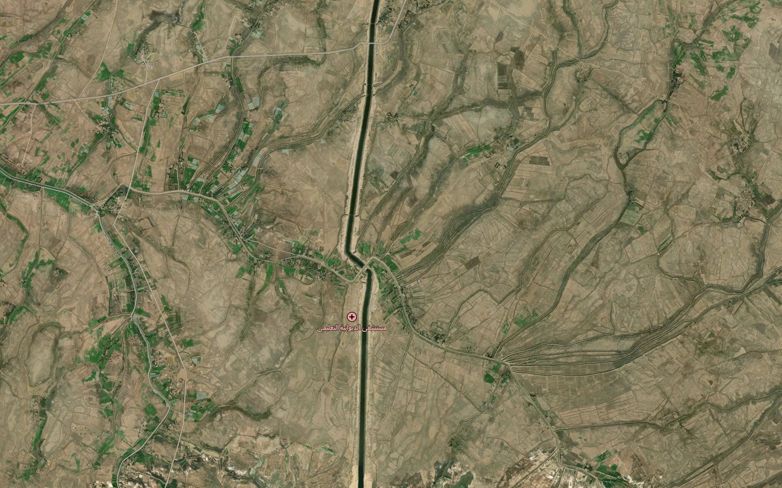 Nahr as Salihiyah