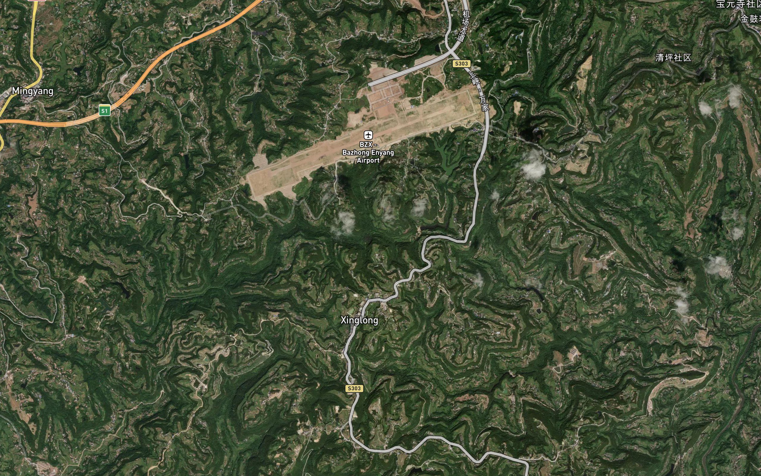 Shuijinggou Shuiku