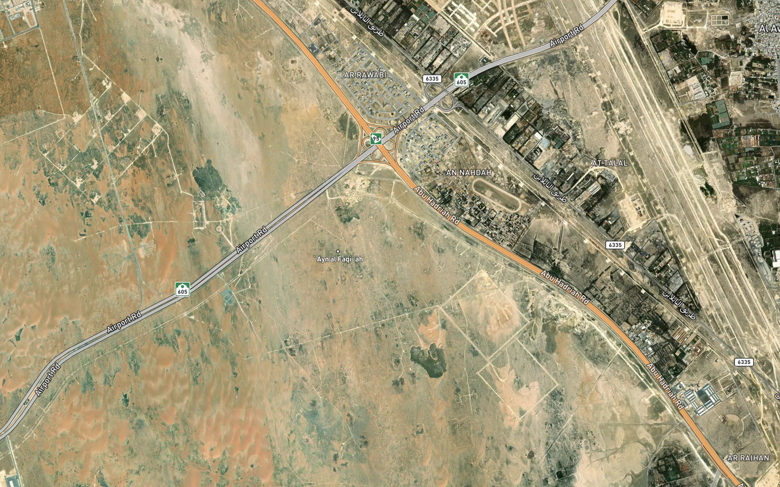 `Ayn al Faqi`ah