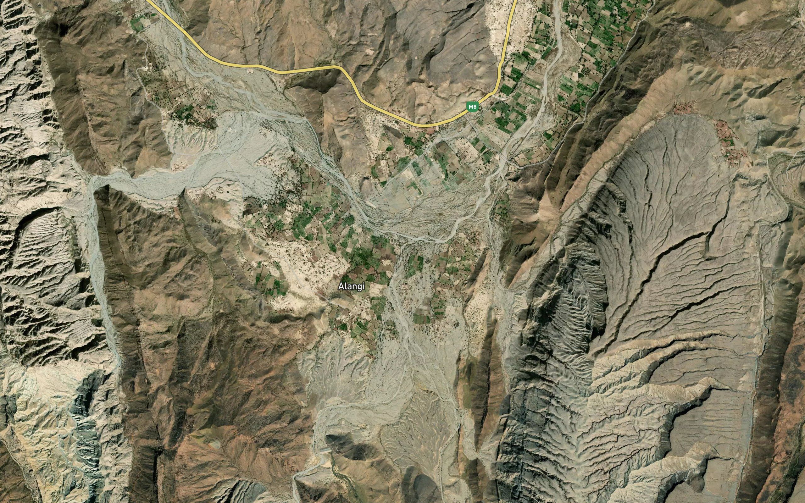Ghand River