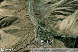 Kulalot Gah