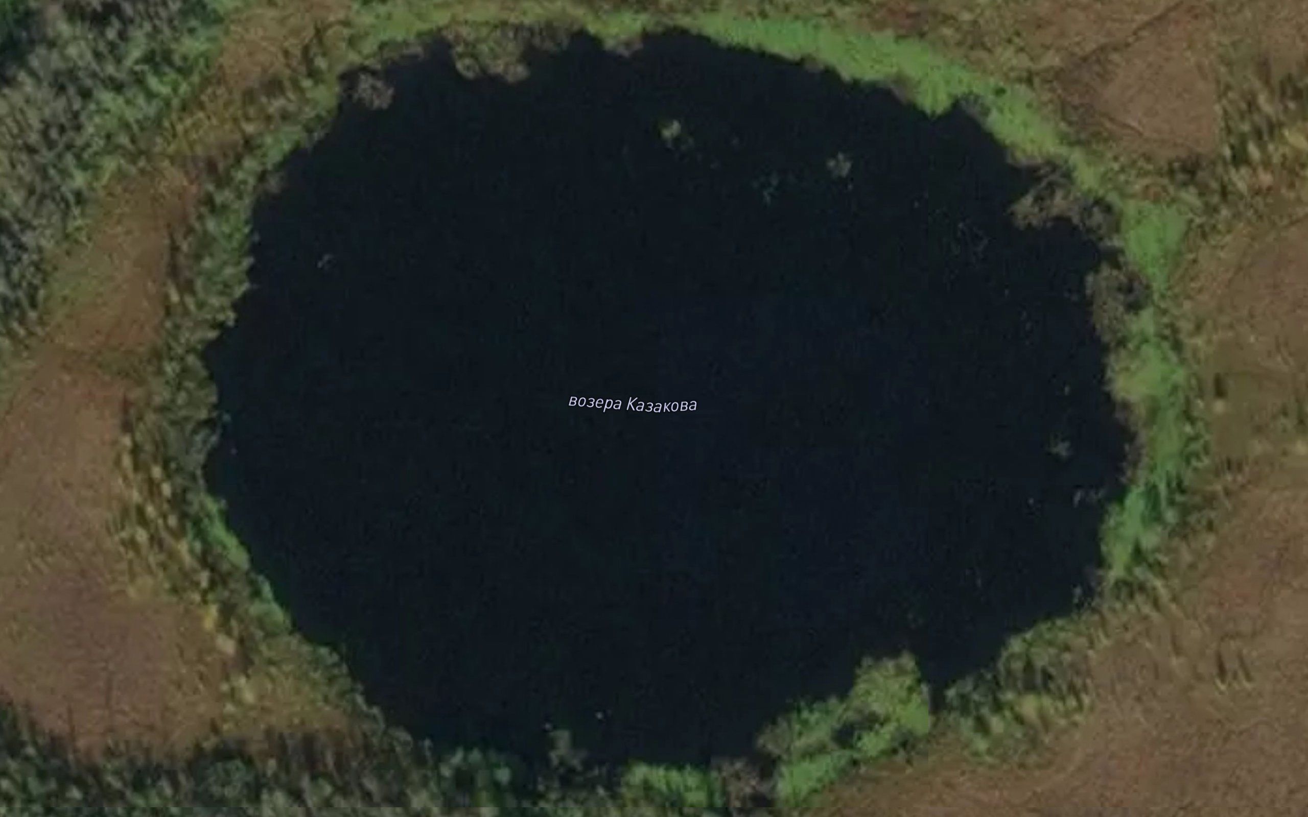 Ozero Kazakovo