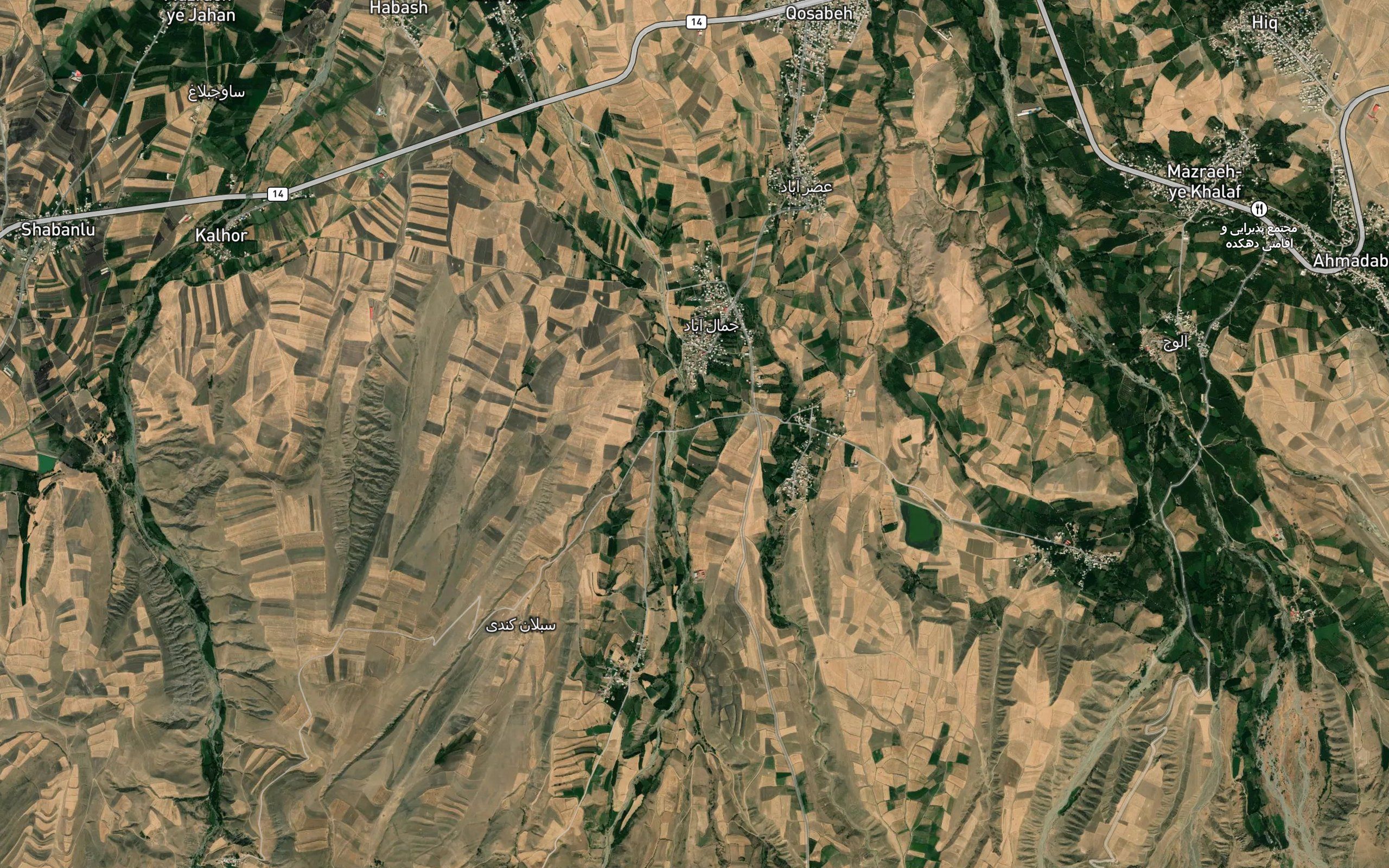 Khari Cheshmeh