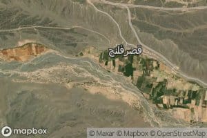 Rudkhaneh-ye Hezar Kuh