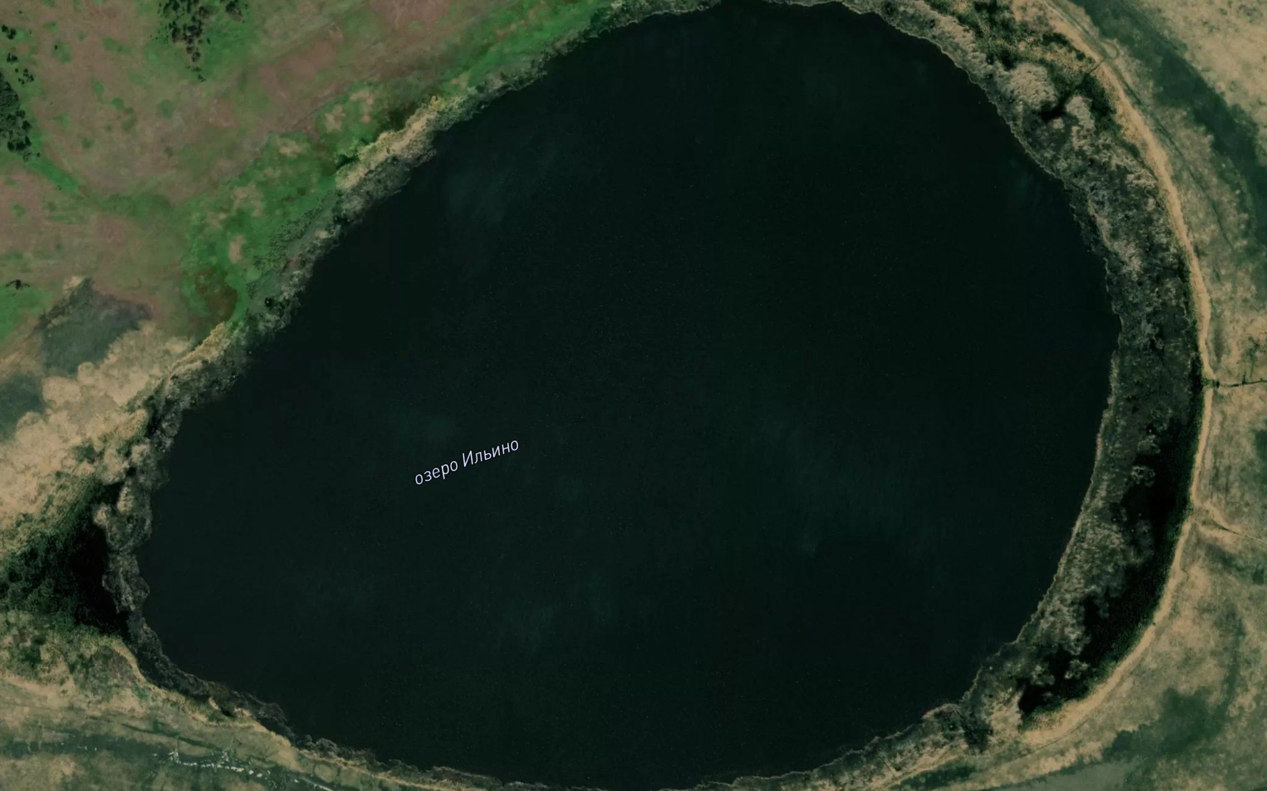 Ozero Il'ino