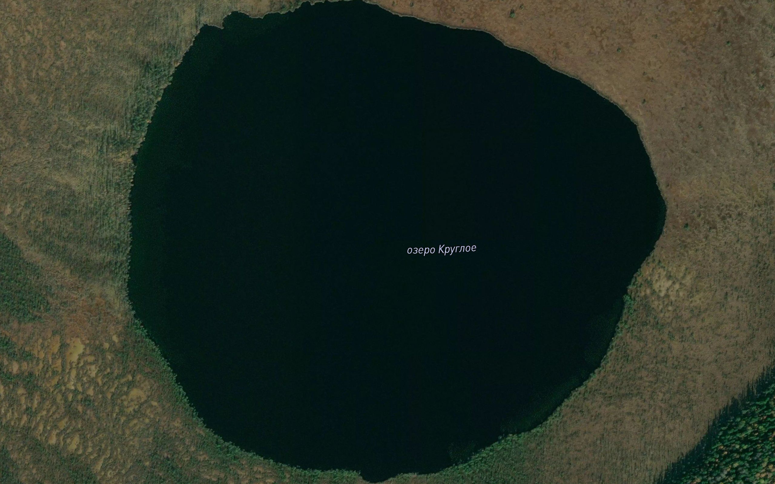 Ozero Krugloye
