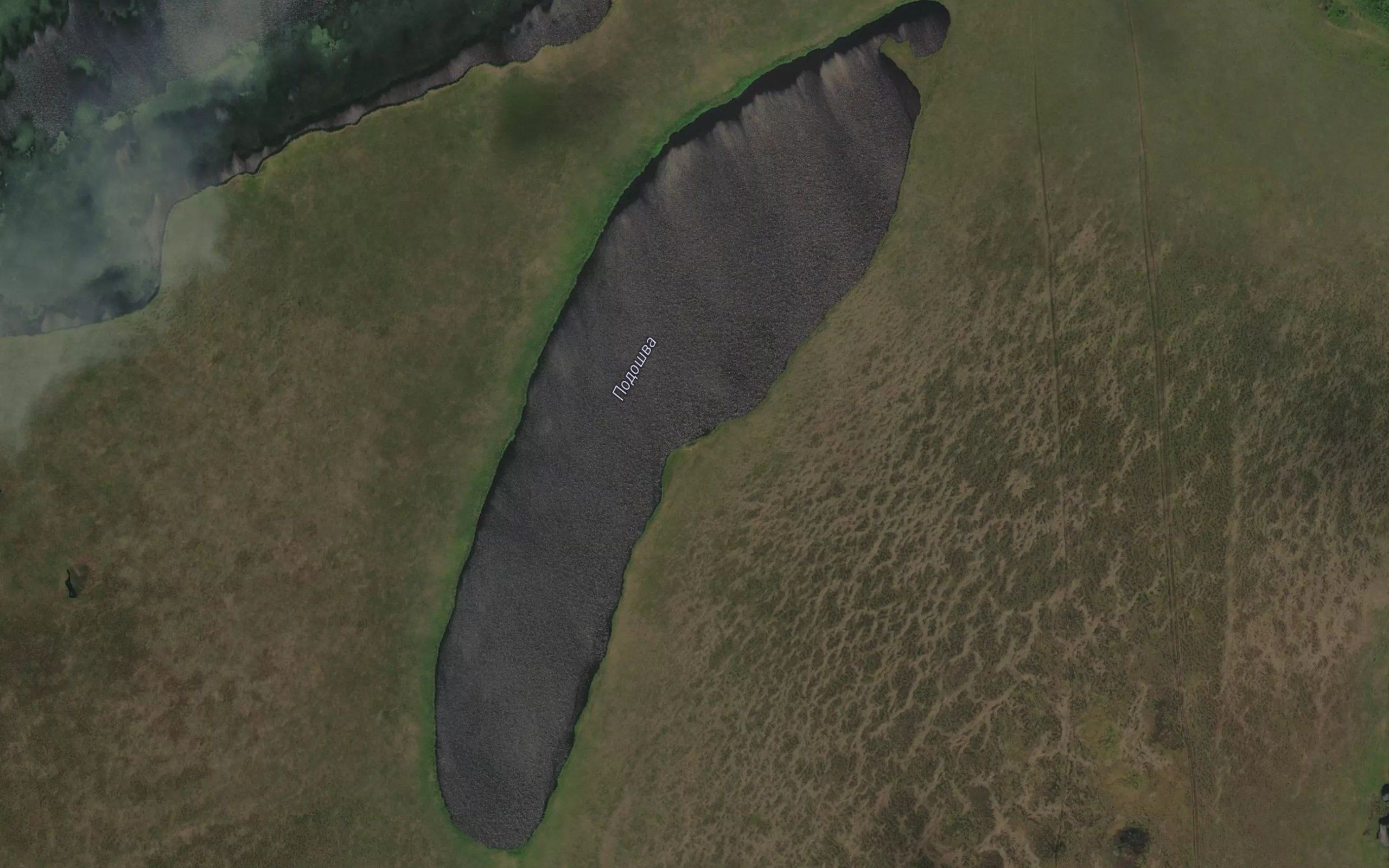 Ozero Podoshva
