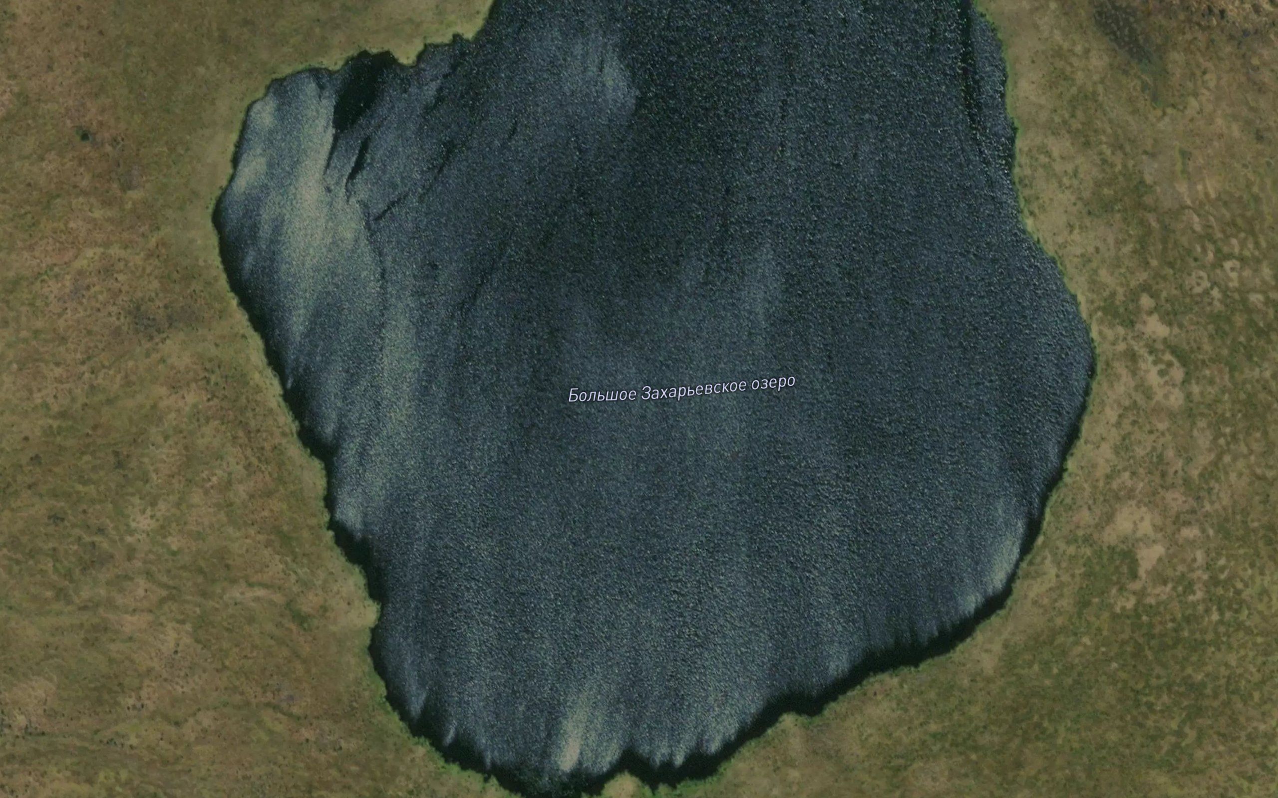 Ozero Bol'shoye Zakhar'yevskoye