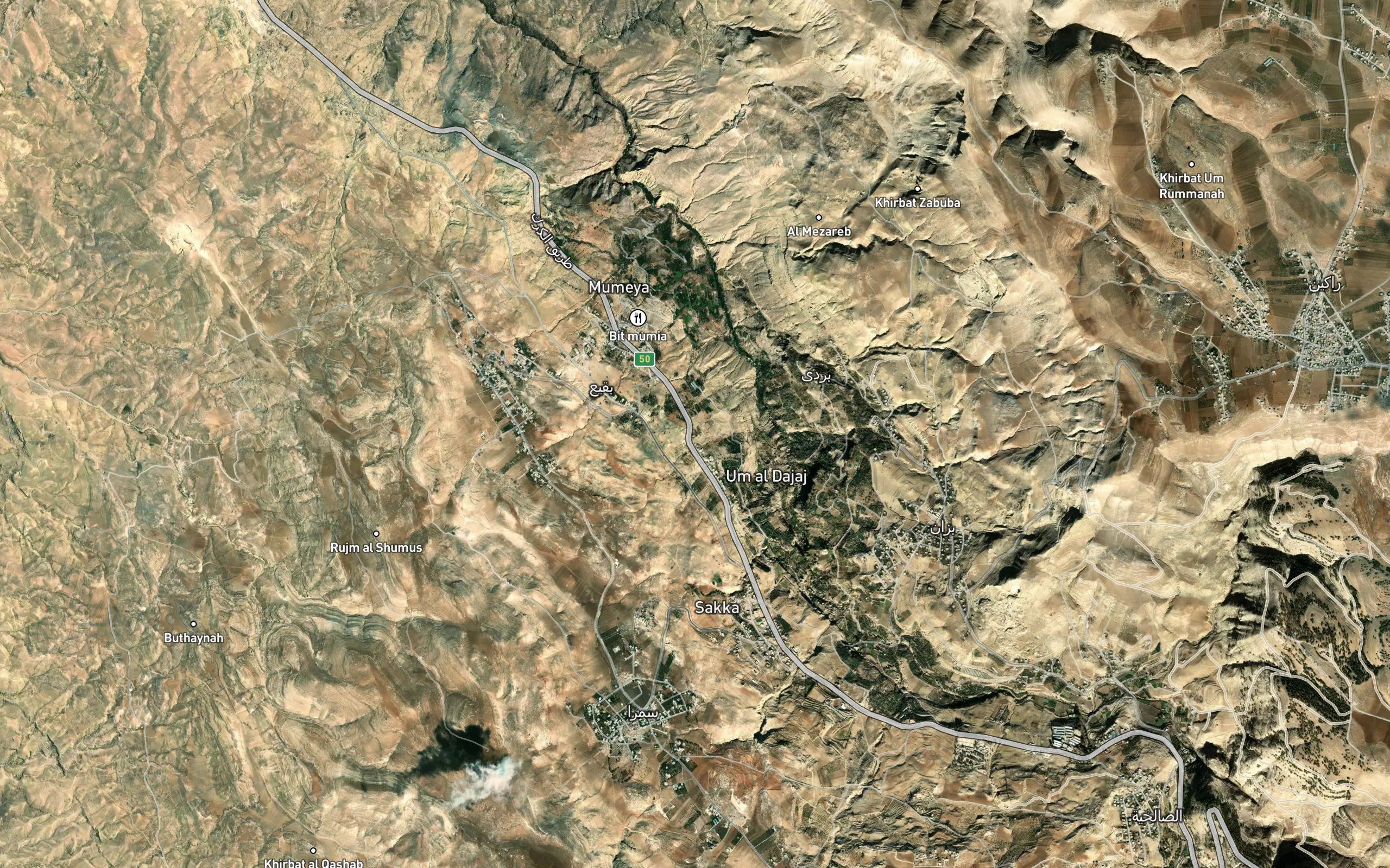 `Ayn al Bayda'
