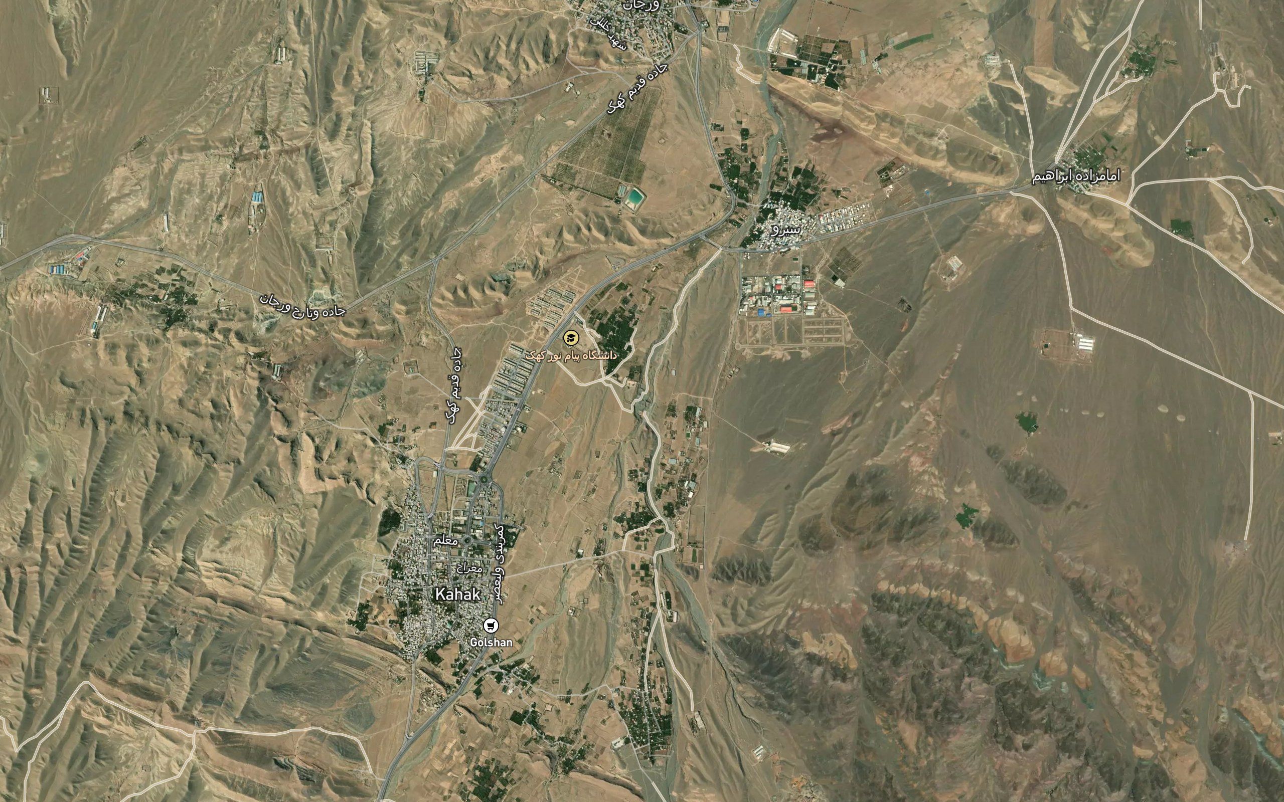Rudkhaneh-ye Fordu