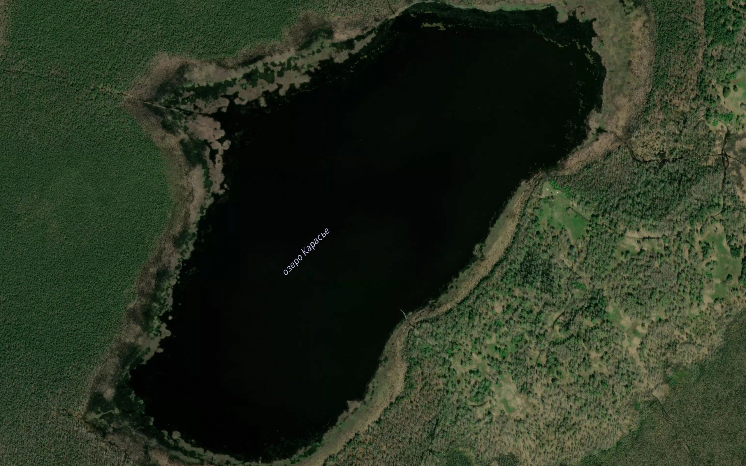 Ozero Karas'ye