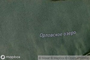 Ozero Orlovskoye
