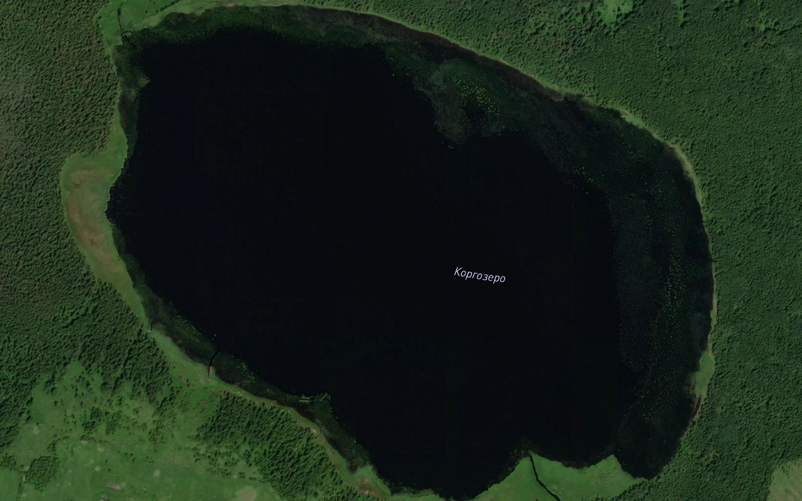Ozero Korgozero