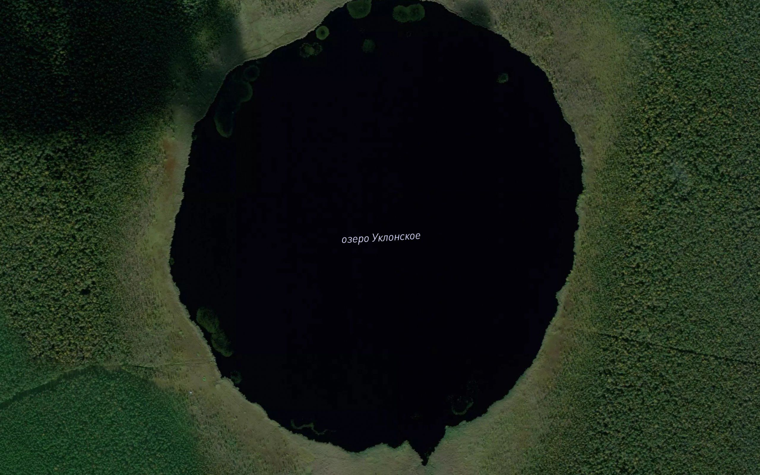 Ozero Uklonskoye