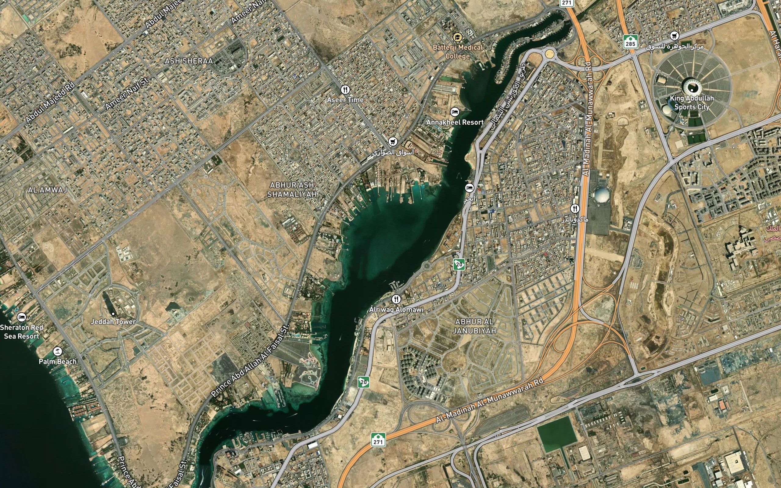 Sharm Ubhur