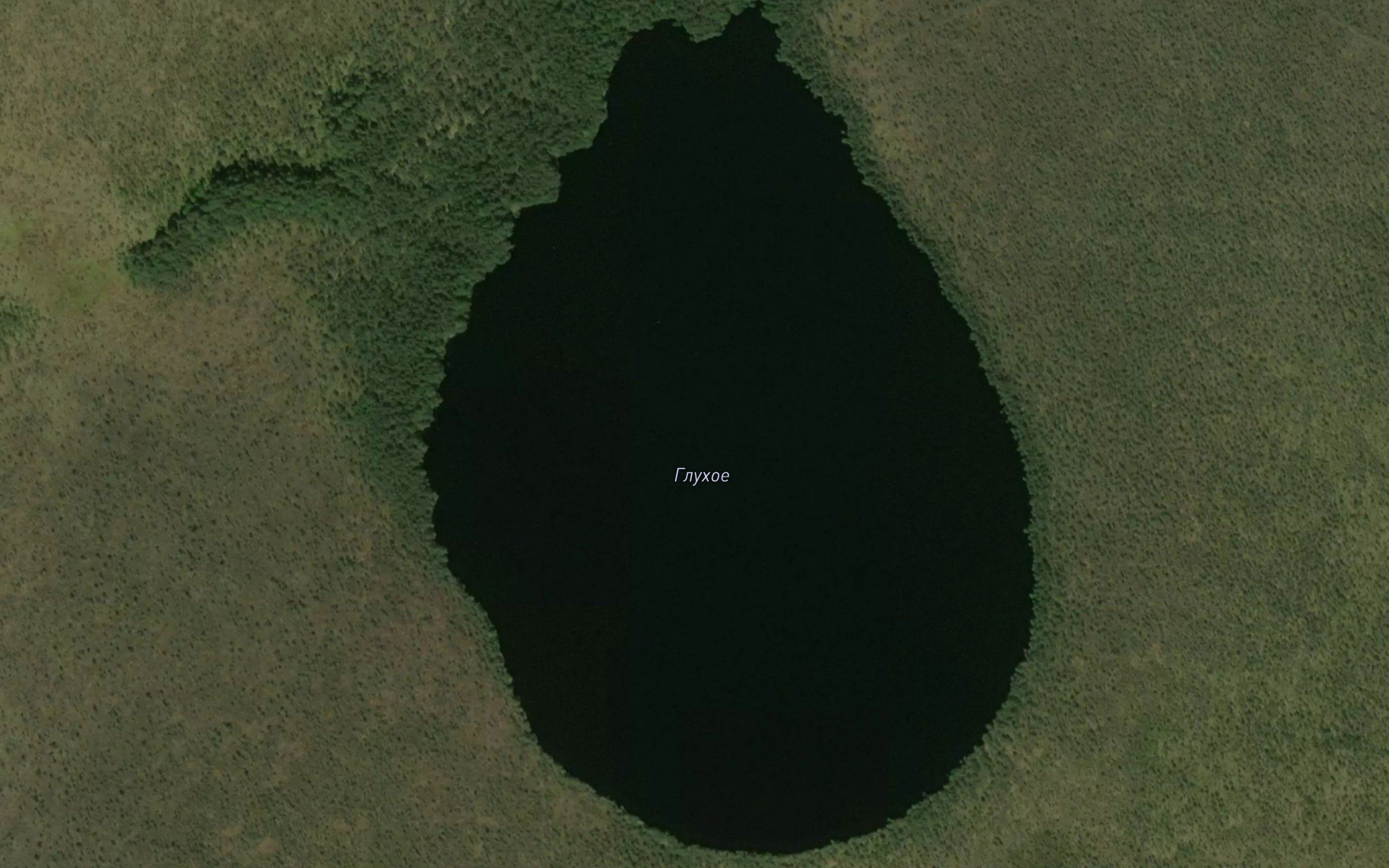 Ozero Glukhoye