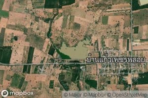 Ang Kep Nam Ban Kaeo Phet Phloi