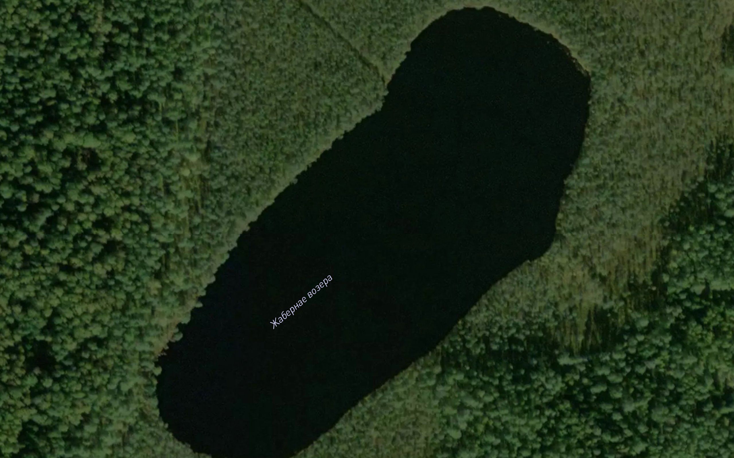 Ozero Zhabernoye