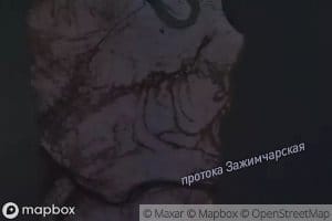 Ozero Zazhimcharskiy Sor