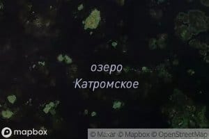 Ozero Katromskoye
