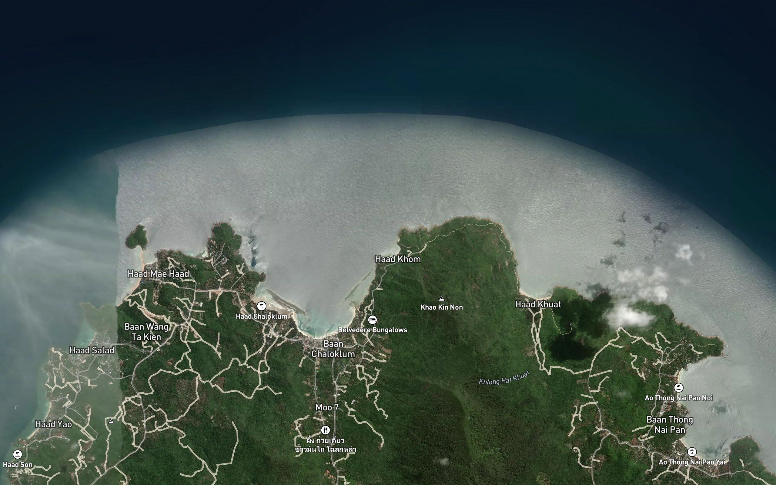 Ao Kong
