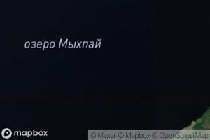 Ozero Mykhpay