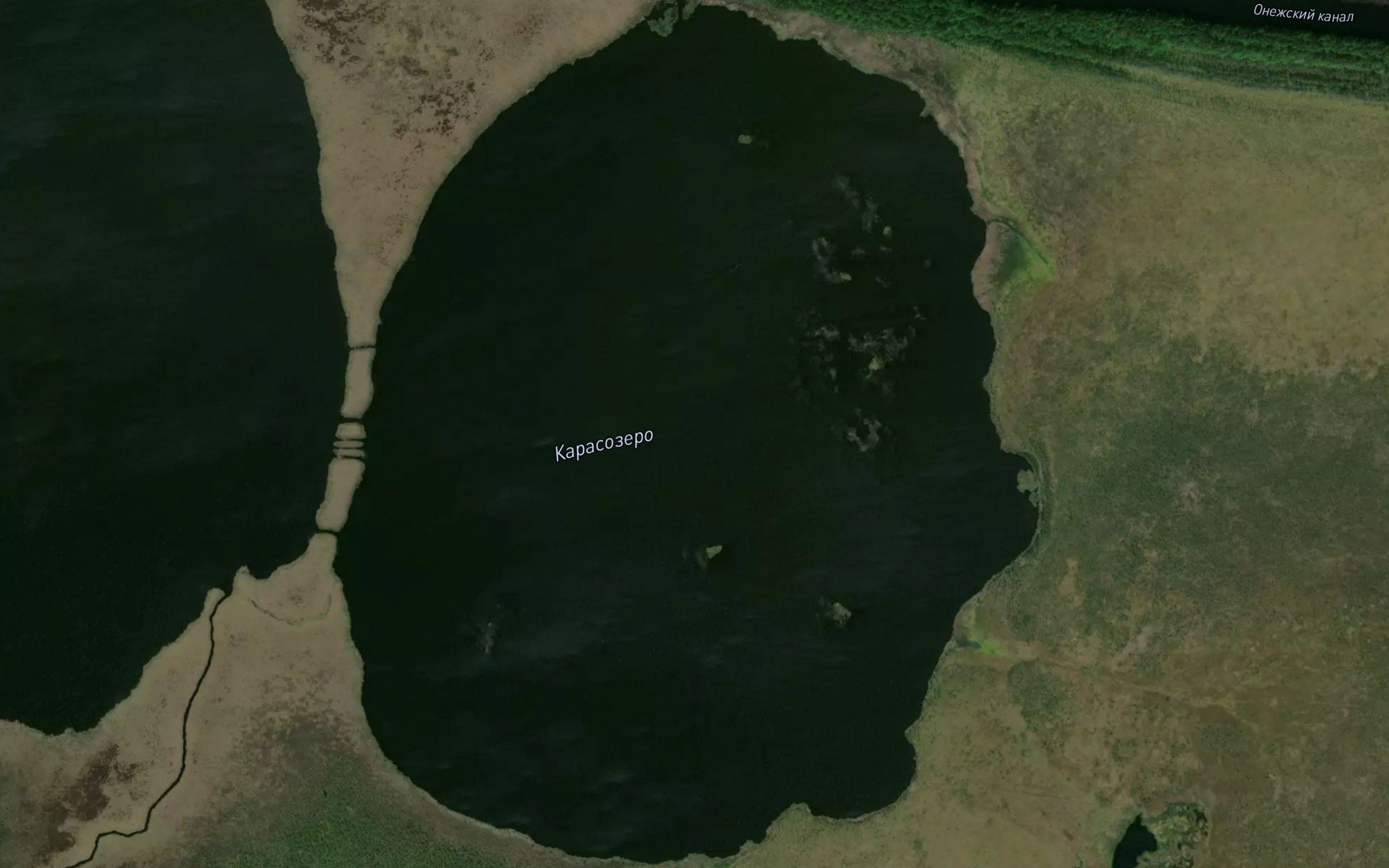 Ozero Karasozero