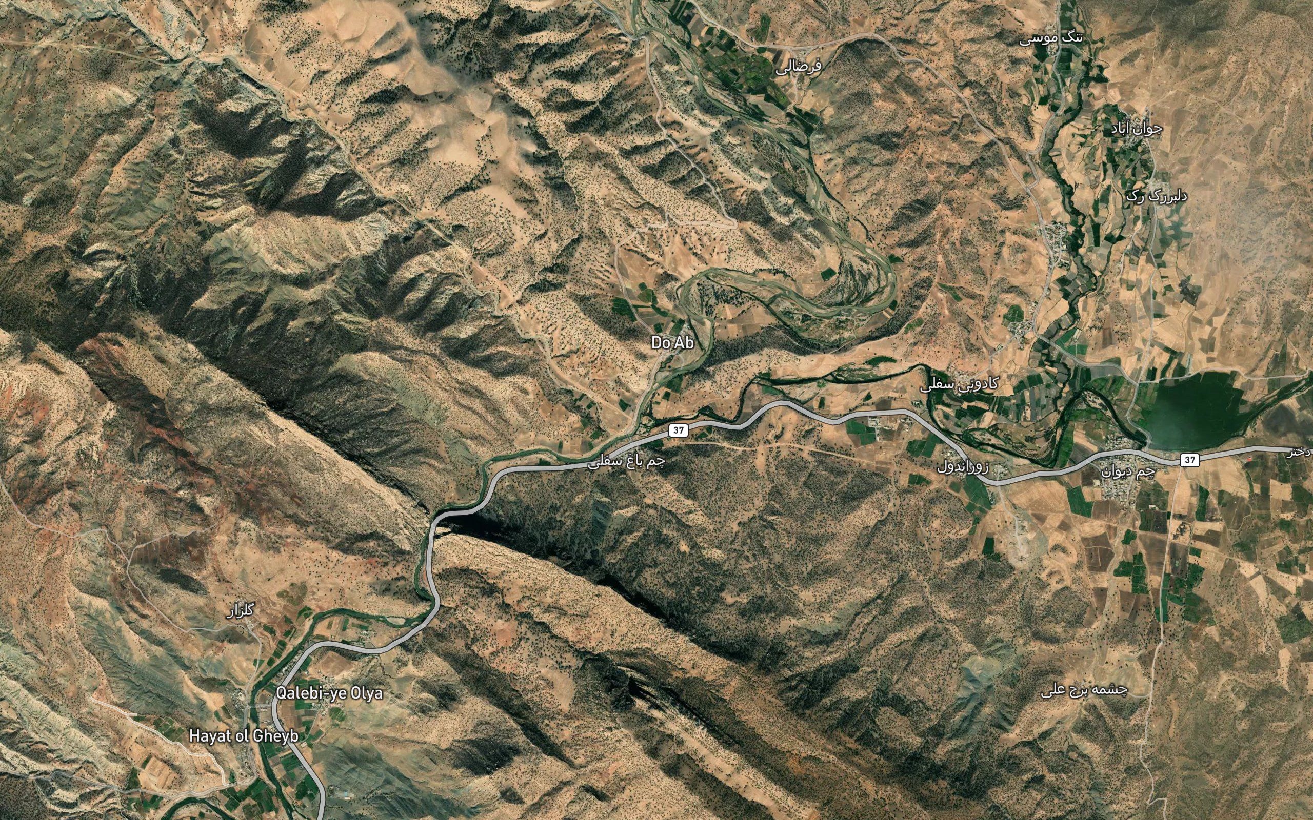 Rudkhaneh-ye Khorramabad