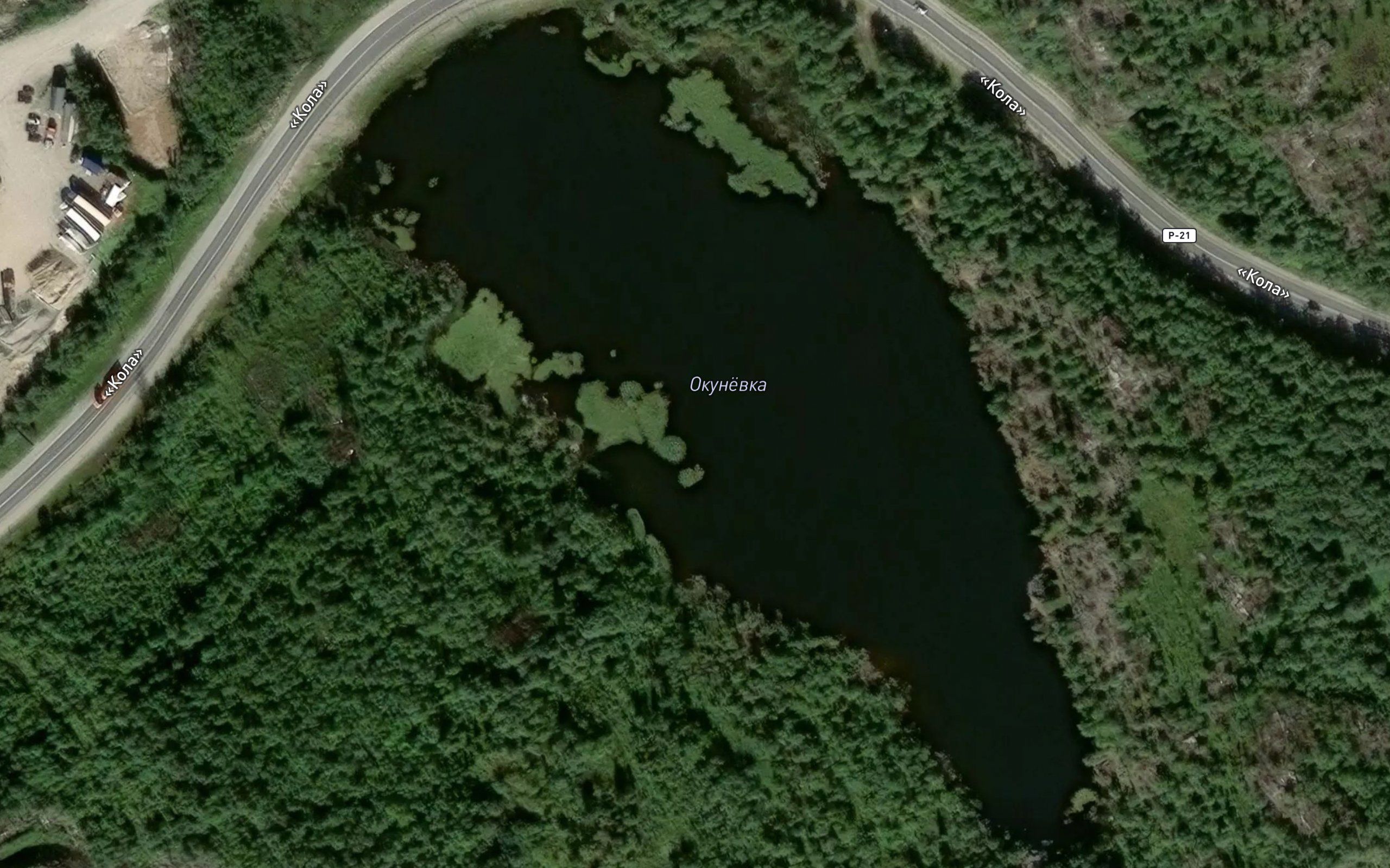 Okunyovka Lake