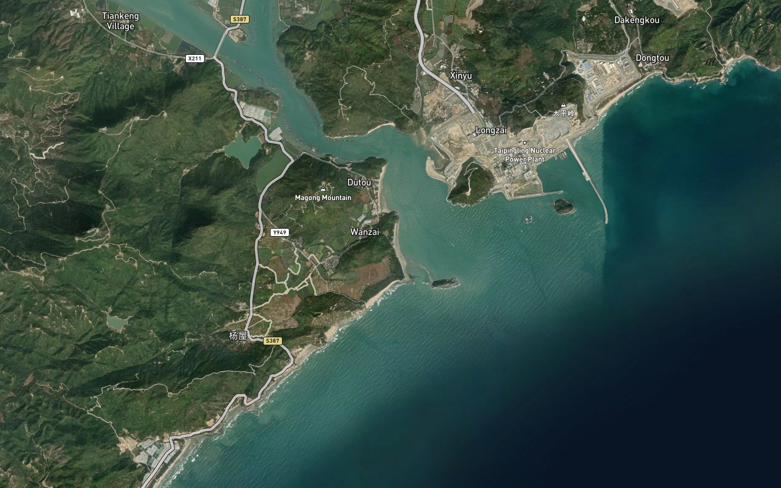 Sanzhou Ao
