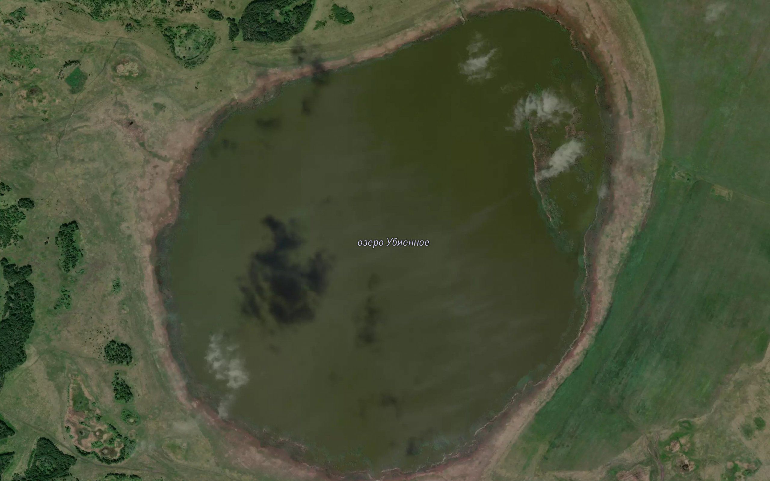 Ozero Ubiyennoye