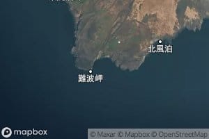 Nanba Wan