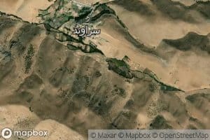 Cheshmeh-ye Sali Zeh