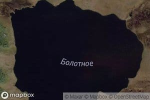 Ozero Bolotnoye