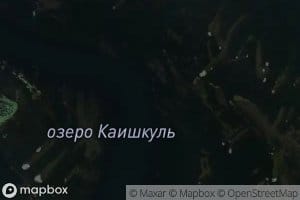 Ozero Kaishkul'