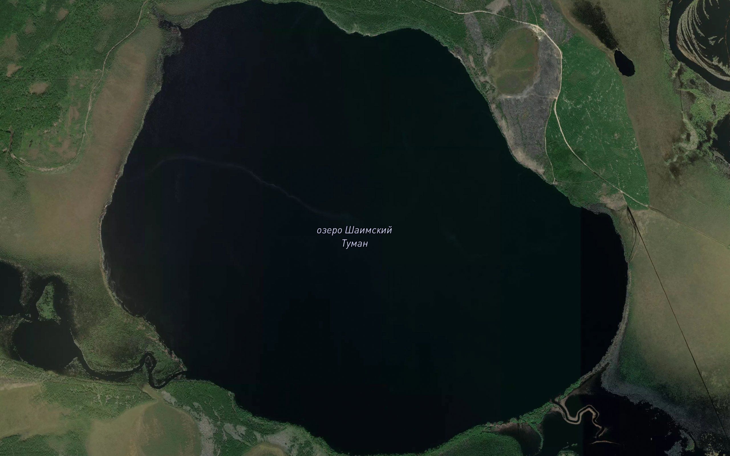 Ozero Shaimskiy Tuman
