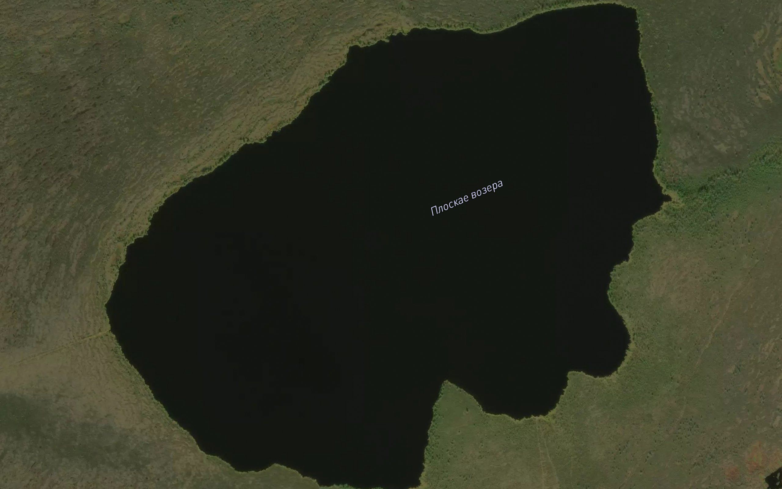 Ozero Ploskoye