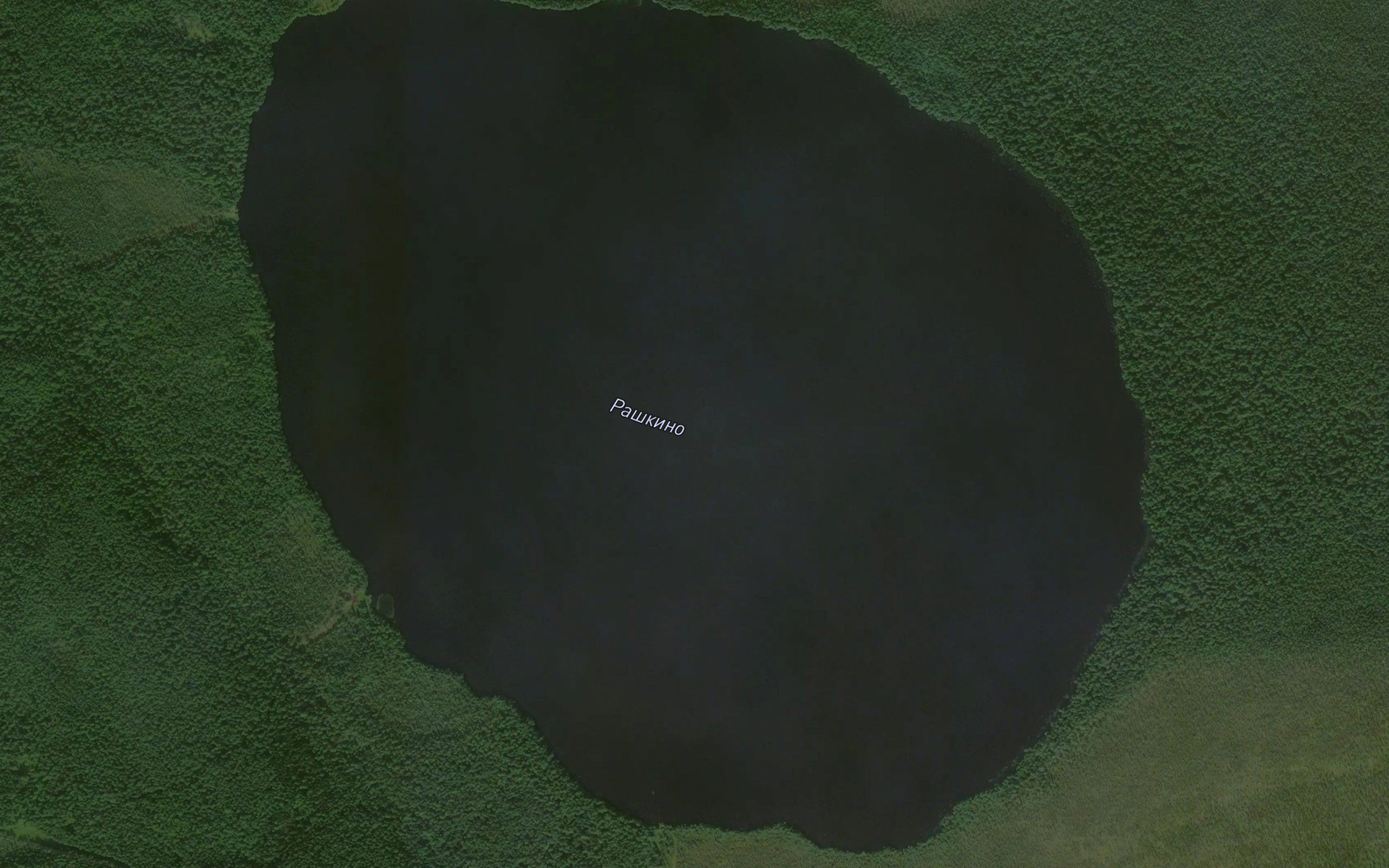 Ozero Rashkino