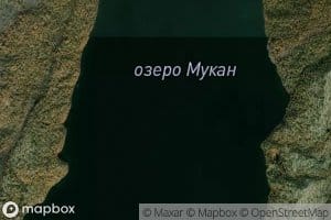Ozero Mukan