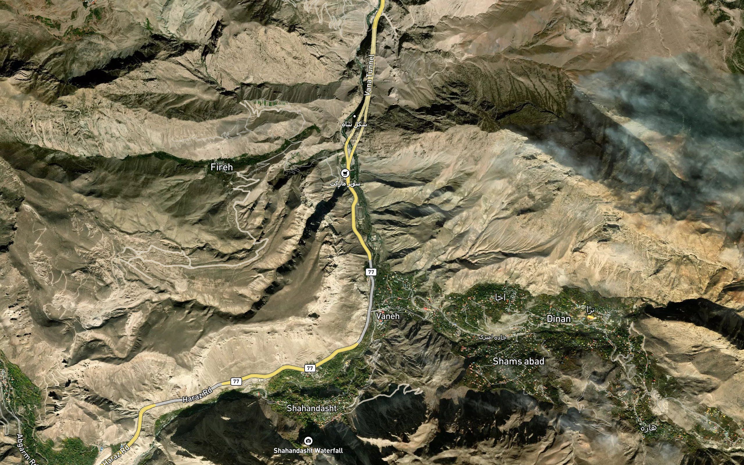Rudkhaneh-ye Haraz