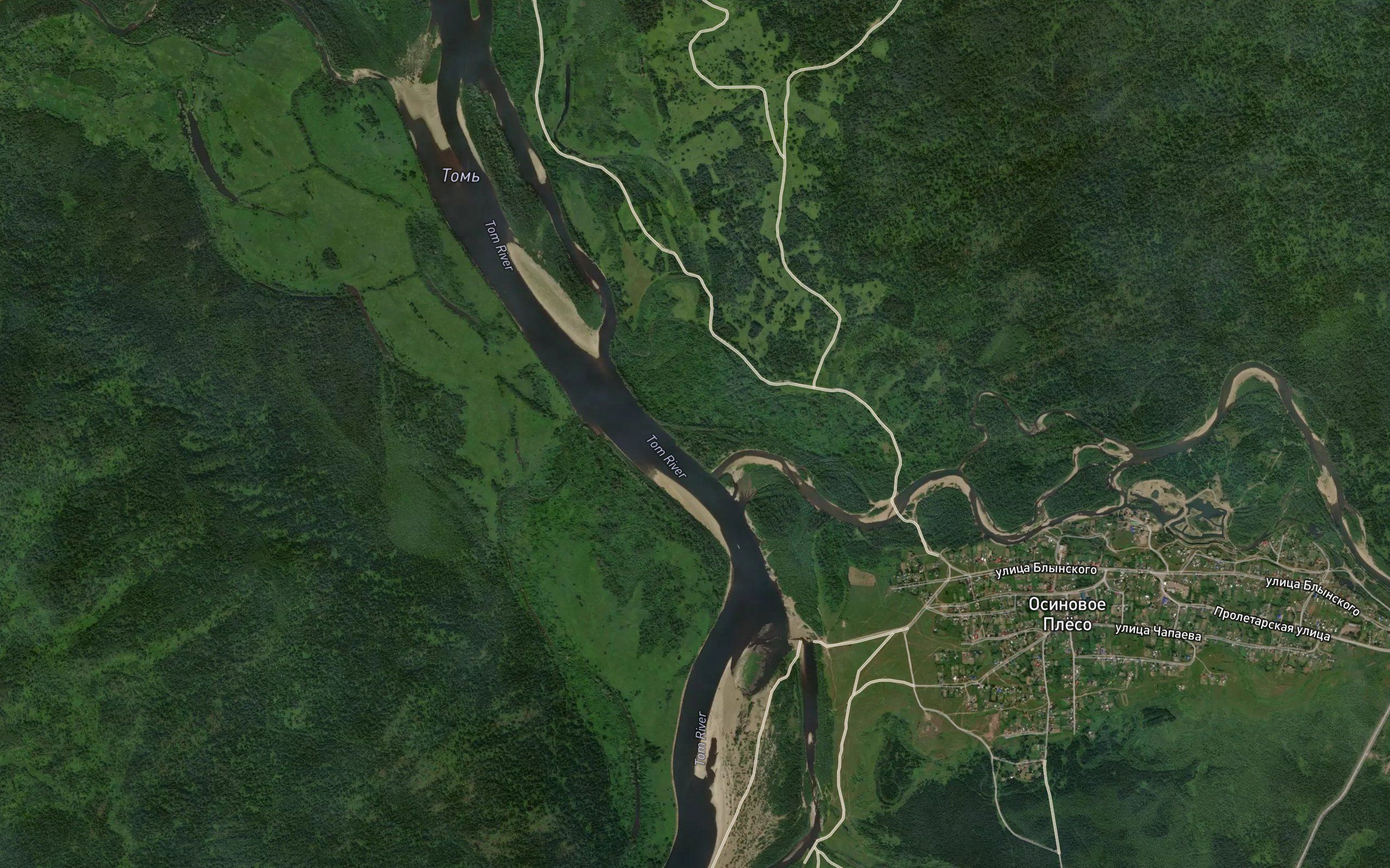 Verkhnyaya Ters'