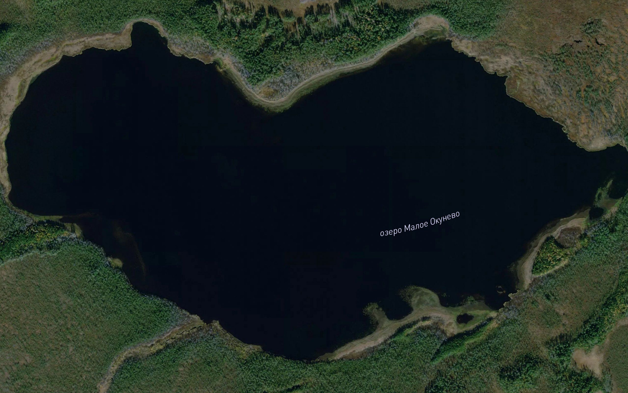 Ozero Maloye Okunevoye