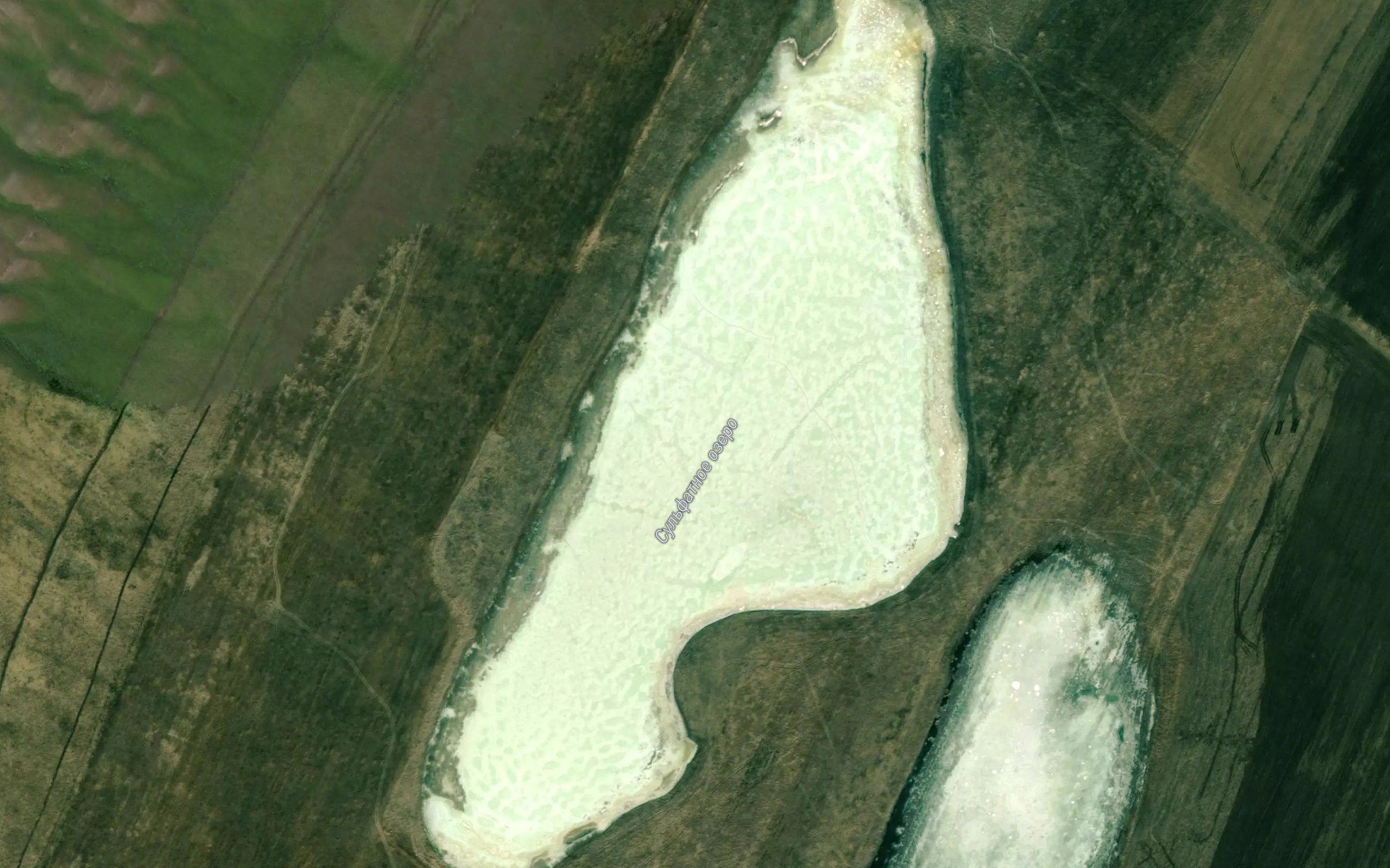 Ozero Sul'fatskoye