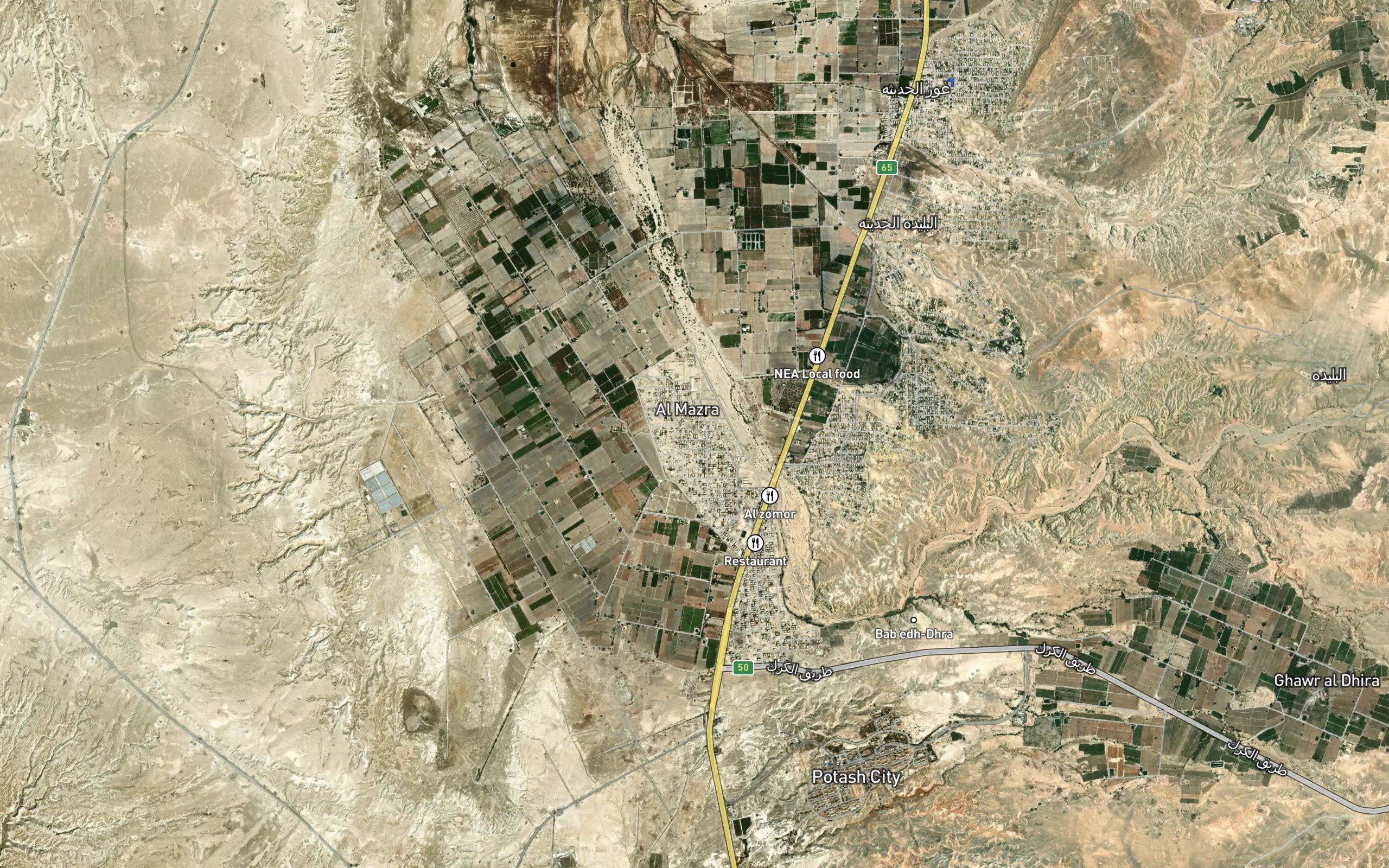 `Ayn `Ala'