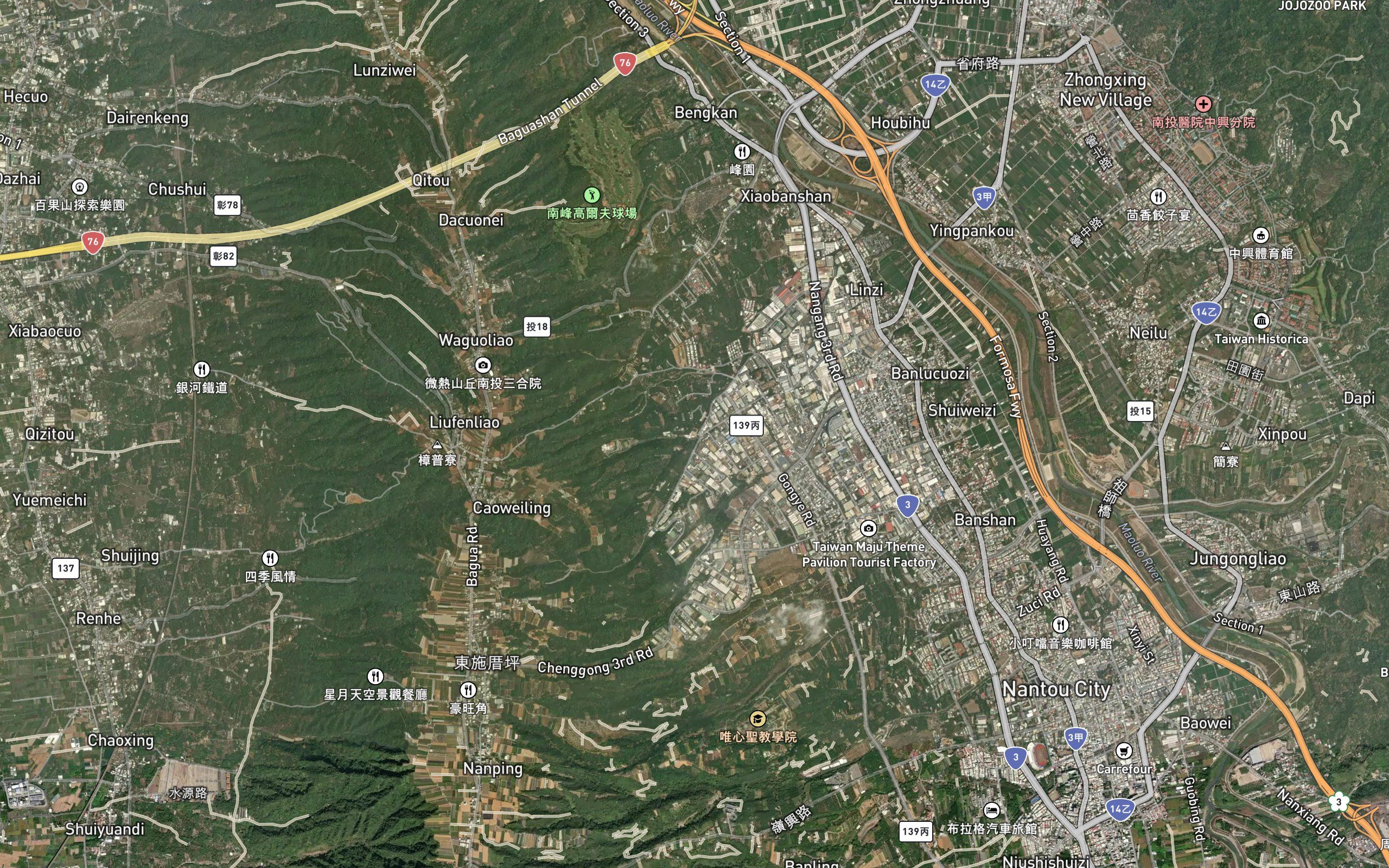 Qinggang Paishui Zhixian