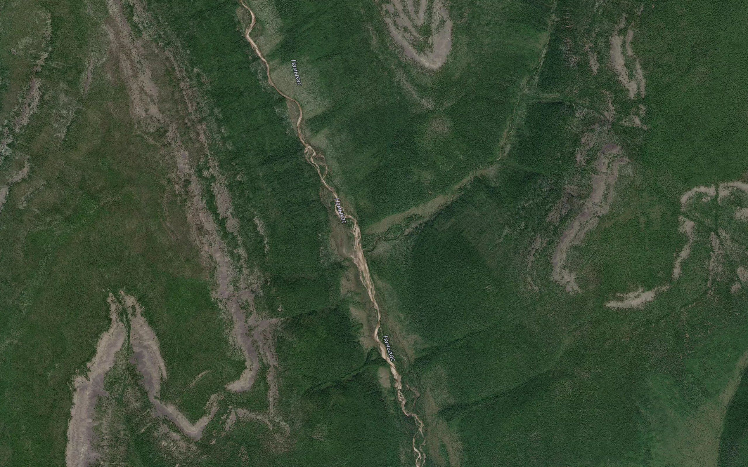 Kamygan