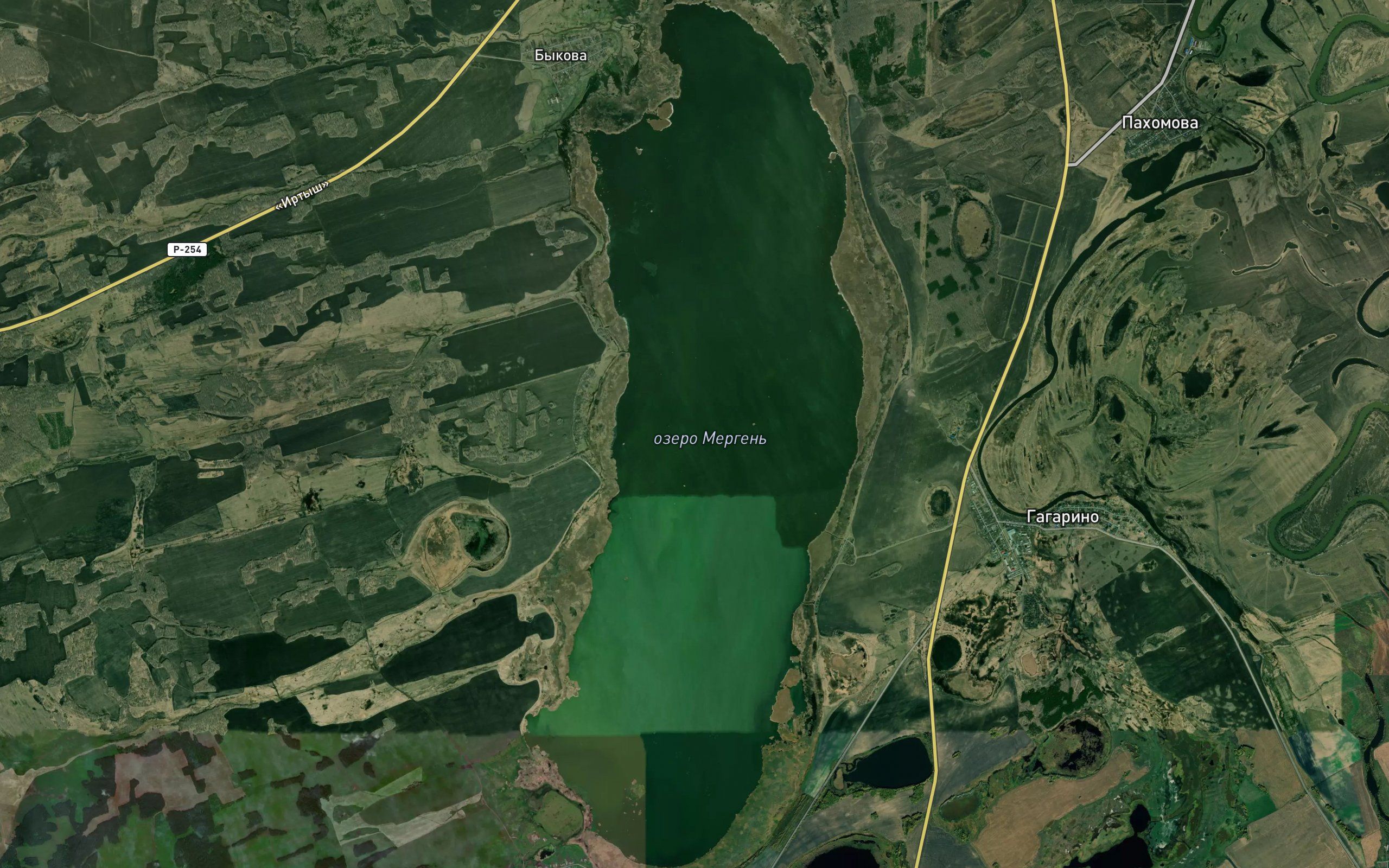 Ozero Mergen'