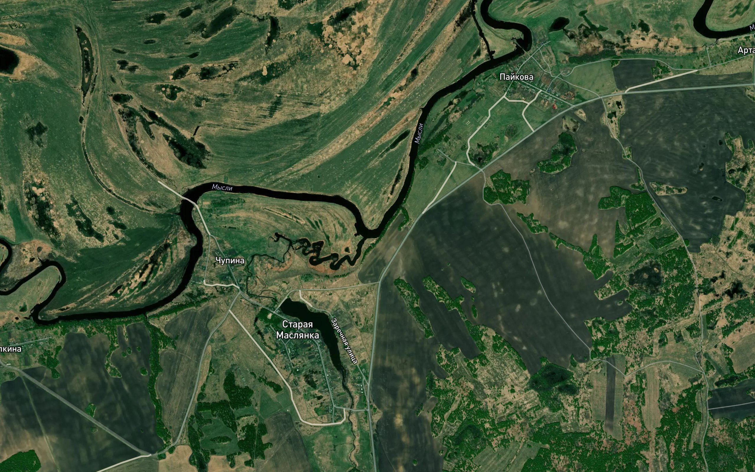 Maslyanka