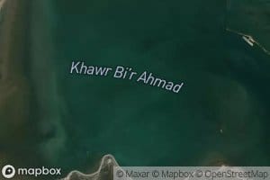 Khawr Bi'r Ahmad